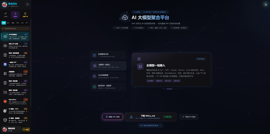 动漫及视觉艺术设计
